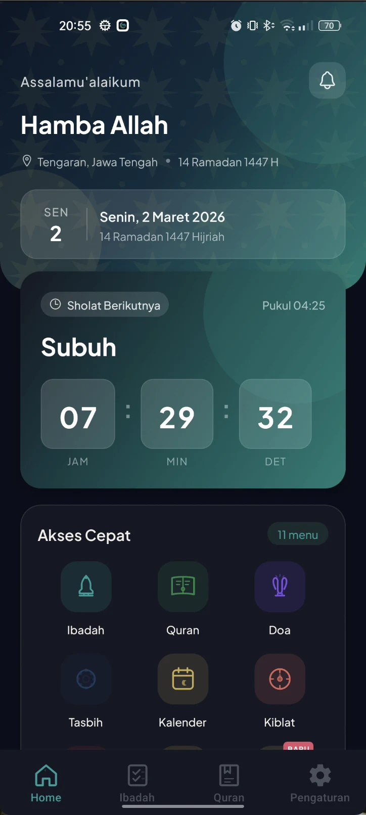 Mutaba App — Home Dashboard showing prayer times, Hijri calendar, and quick access menu